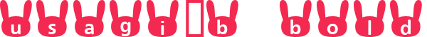 usagi_b  Bold